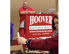 Hoover Auction & Realty Inc.